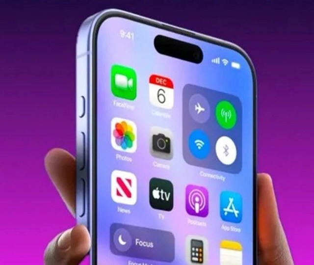 iOS 26.0.1 yolda: iPhone sadece o modeli güncelleyecek!