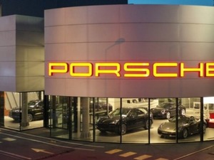 Porsche'de şok d&uuml;ş&uuml;ş: Hisseler y&uuml;zde 7 değer kaybetti