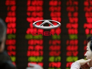 Çin'in otomotiv devi Chery, Hong Kong Borsası'na açılıyor