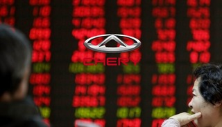 Çin'in otomotiv devi Chery, Hong Kong Borsası'na açılıyor