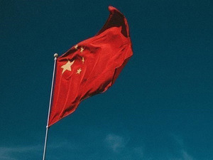 &Ccedil;in, Meksika'nın ticaret ve yatırım engellerine ilişkin soruşturma başlattı