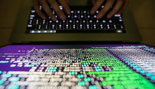 BTK, "USOM üzerinden yasa dışı sorgu yapıldığı" iddiasının asılsız olduğunu bildirdi