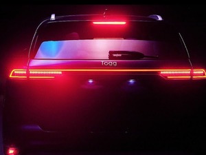 TOGG Almanya'da satışlara başladı: Fiyatlar belli oldu