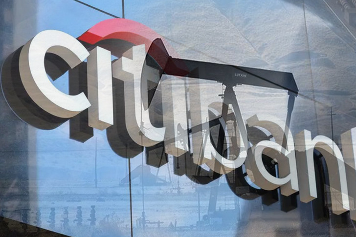 Citi'den bu kez Brent petrol tahmini! 2026 yılı için net rakam verdi
