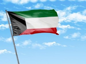 Kuveyt'ten, "Sumud Filosu"nda alıkonulanlara y&ouml;nelik a&ccedil;ıklama