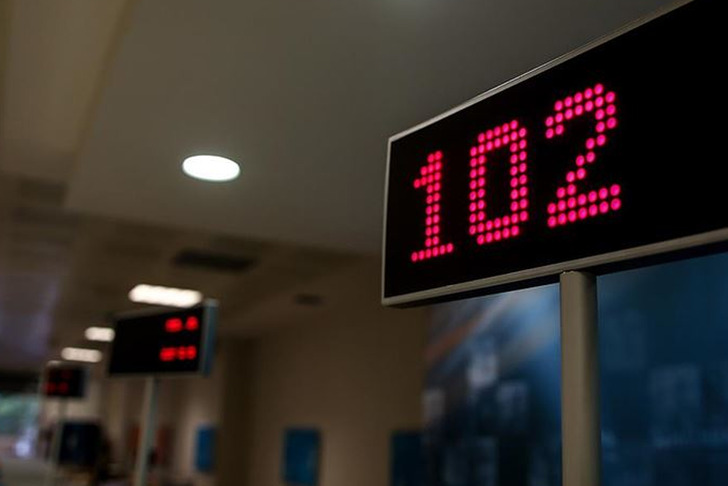 Zirvede o var! En fazla şubeye sahip bankalar belli oldu