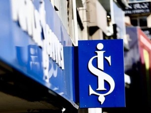 ISCTR hisseleri i&ccedil;in 14 kurumdan rekor beklenti