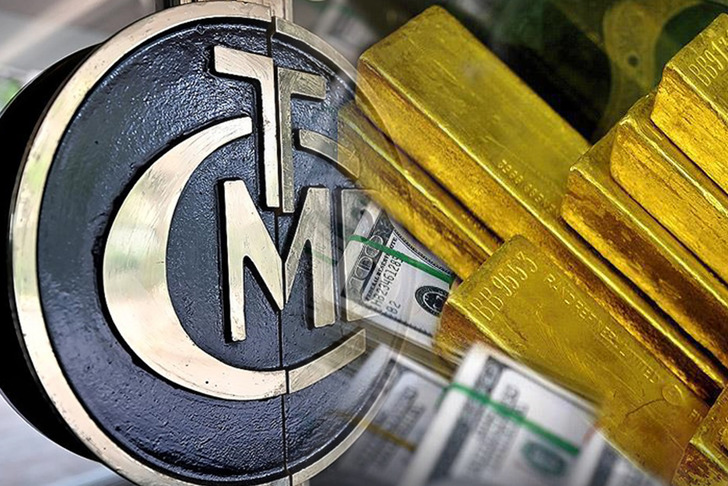 Merkez Bankası rezervlerinde yeni rekor! 186 milyar doları aştı