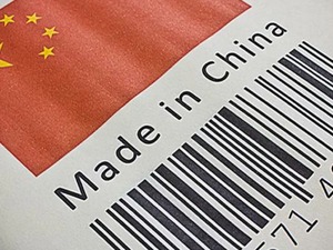 &Ccedil;in menşeli &uuml;r&uuml;nlere damping soruşturması