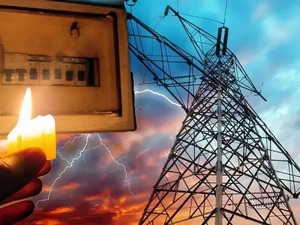 G&uuml;nl&uuml;k elektrik &uuml;retim ve t&uuml;ketim verileri