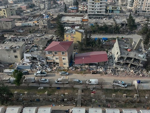 Afet Yeniden İmar Fonu'na 485 milyon euroluk finansman