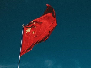 &Ccedil;in ile İzlanda d&ouml;viz takas anlaşmasını yeniledi