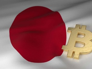 Japon finans devlerinden kripto hamlesi: Ortak stabilcoin çıkarılıyor