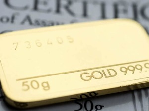 Altın Sertifikası'nda inanılmaz makas: Gram altını 1.904 TL farkla solladı!