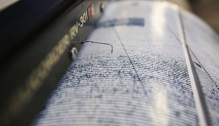 AFAD duyurdu! Osmaniye'de 4.1 büyüklüğünde deprem