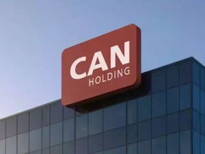Can Holding'e y&ouml;nelik ikinci dalga operasyonda zanlılar adliyede 