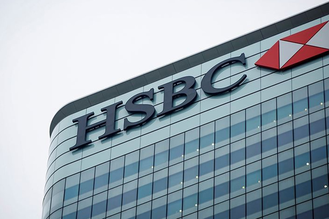 HSBC T&uuml;rk bankaları i&ccedil;in beklentilerini g&uuml;ncelledi: Hedef fiyatlar değişti, k&acirc;r tahminleri revize edildi