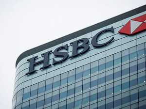 HSBC T&uuml;rk bankaları i&ccedil;in beklentilerini g&uuml;ncelledi: Hedef fiyatlar değişti, k&acirc;r tahminleri revize edildi