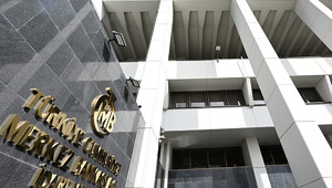 Eski Merkez Bankası başkan yardımcısından şaşırtan çıkış: ‘Faiz inmeli’