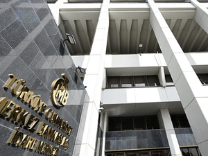 Eski Merkez Bankası başkan yardımcısından şaşırtan &ccedil;ıkış: &lsquo;Faiz inmeli&rsquo;