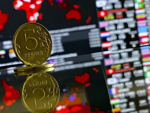 Moskova Borsası, ABD&rsquo;nin yeni Rusya yaptırımlarının ardından d&uuml;ş&uuml;şle a&ccedil;ıldı