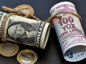 Dolar ve euro bugün ne kadar? (3 Kasım 2025 güncel döviz fiyatları)