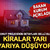 Konut projesinin detayları geldi: Kiralar yarı yarıya düşüyor!