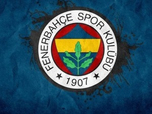 Fenerbah&ccedil;e&rsquo;nin borcu a&ccedil;ıklandı