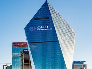 QNBTR 2025/3Ç bilançosunu açıkladı: Net kârda kayda değer artış