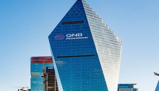 QNBTR 2025/3Ç bilançosunu açıkladı