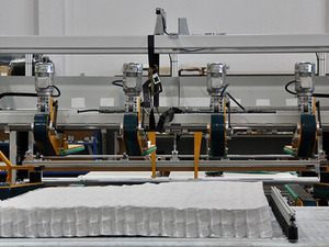 Bir d&ouml;nem &ouml;d&uuml;l almıştı! 45 yıllık yatak devi iflasın eşiğinde