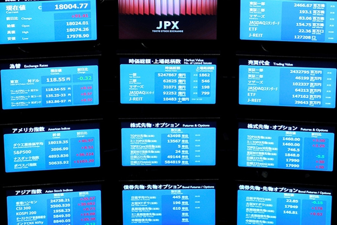 Asya borsaları Hong Kong hariç pozitif seyrediyor