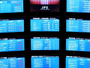 Asya borsaları Hong Kong hari&ccedil; pozitif seyrediyor