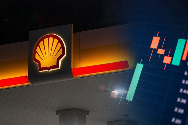Shell 3. çeyrek bilançosunu açıkladı! Karı yüzde 10 düştü ama... Yine de beklentileri aştı