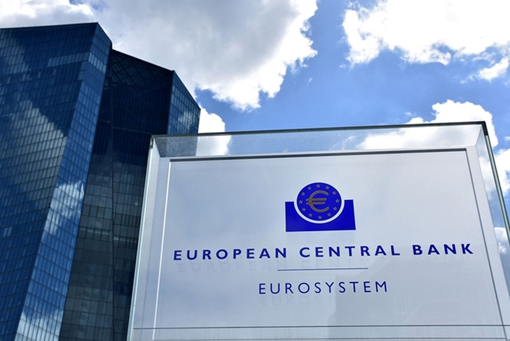 Avrupa Merkez Bankası faiz kararını açıkladı