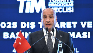 Tim Başkanı Gültepe'den asgari ücret açıklaması! "Oranın en fazla yüzde 5 üzerine çıkabiliriz"