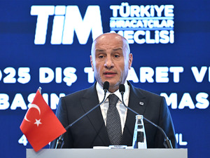 Tim Başkanı G&uuml;ltepe'den asgari &uuml;cret a&ccedil;ıklaması! "Oranın en fazla y&uuml;zde 5 &uuml;zerine &ccedil;ıkabiliriz"