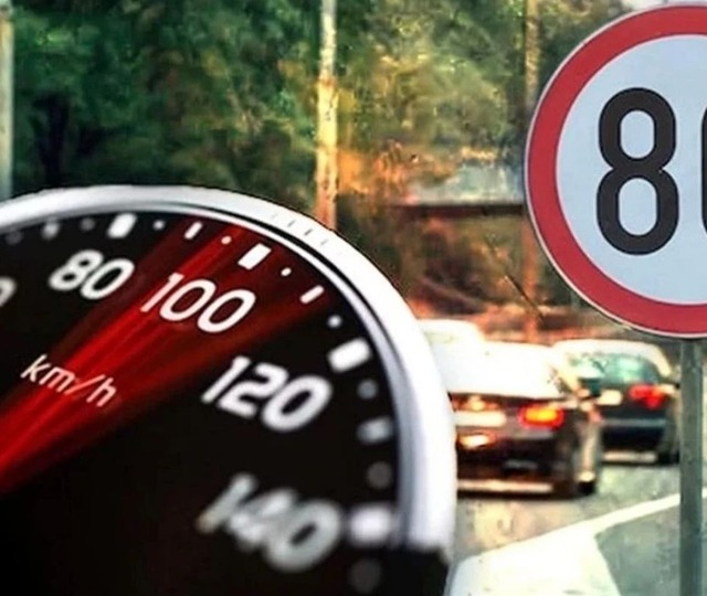 Bakan duyurdu: Hız levhaları kaldırıldı!