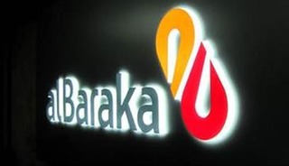 ALBRK’ta Rekor Kârlılık: Albaraka Türk 2025/9’da Net Kârını %268 Artırarak 9,8 Milyar TL’ye Ulaştırdı