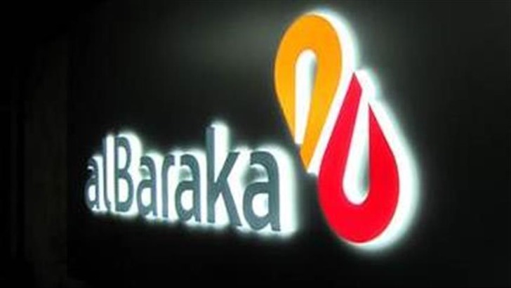 ALBRK’ta Rekor Kârlılık: Albaraka Türk 2025/9’da Net Kârını %268 Artırarak 9,8 Milyar TL’ye Ulaştırdı