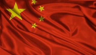 Çin, 2025'in üçüncü çeyreğinde 195,6 milyar dolar cari fazla verdi