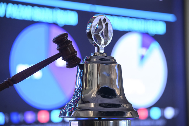 Pasifik Holding (PAHOL) borsaya geliyor! Halka arz tarihi açıklandı