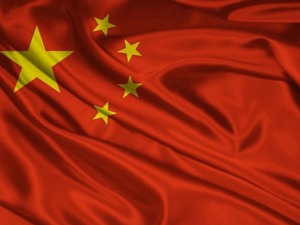 &Ccedil;in'de t&uuml;ketici ve &uuml;retici fiyatlarında deflasyon eğilimi s&uuml;r&uuml;yor