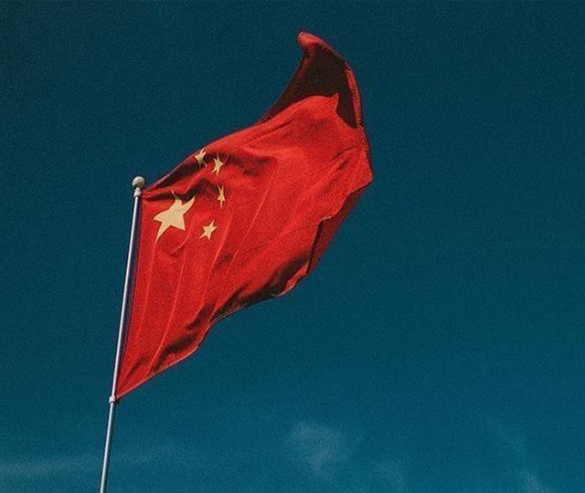 Çin, özel sektörün kamuya ait büyük altyapı yatırımlarına katılımını teşvik edecek - 