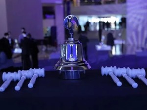 VAKFA ve PAHOL halka arzlarında bugün son: Talep toplama işlemleri sona eriyor!