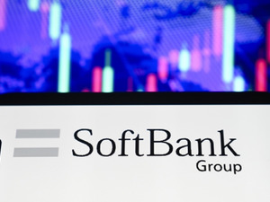 Nvidia hamlesi şaşkına &ccedil;evirmişti! Japon teknoloji devinin hisseleri tepki verdi: Y&uuml;zde 10'luk sert d&uuml;ş&uuml;ş