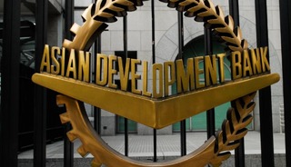 AKB Türkiye'ye 2 yılda 6 milyar dolar finansman planlıyor