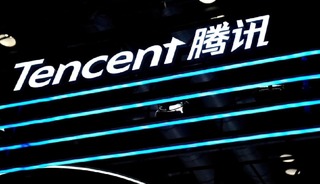 Tencent, üçüncü çeyrekte 8,9 milyar dolar kar elde etti