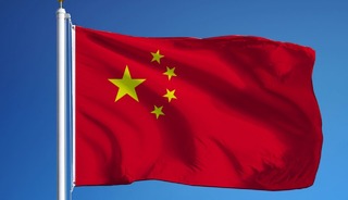 Çin'de bütçe gelirleri 10 ayda yüzde 0,8 arttı