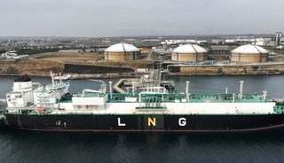 Küresel LNG ihracatı 9 ayda yüzde 4,8 arttı